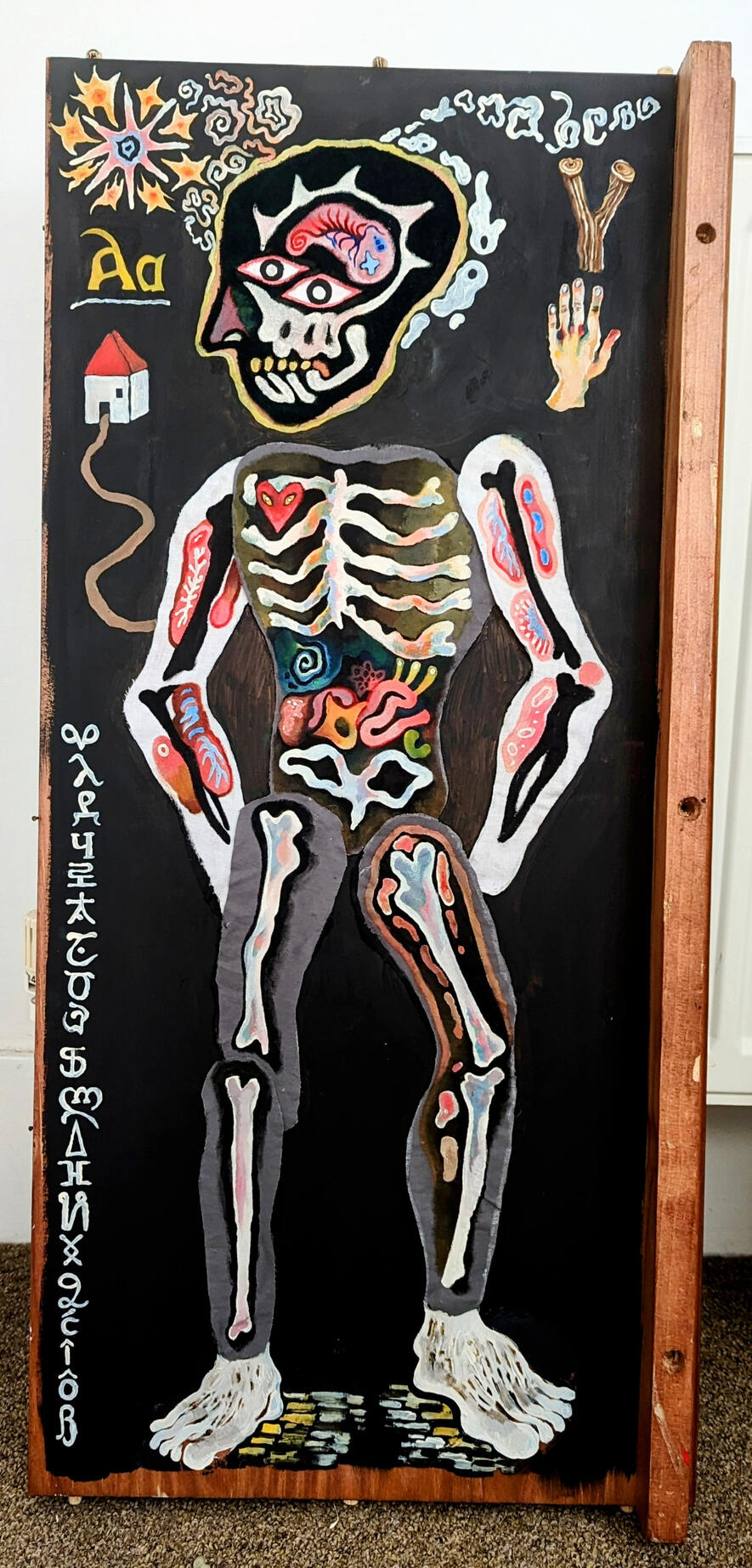 language animal, 2023